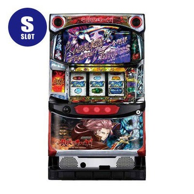 S パチスロ甲鉄城のカバネリ【美馬パネル】 ZR サミー 中古スロット 