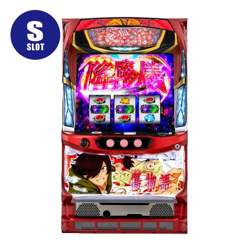 サミー | パチマ