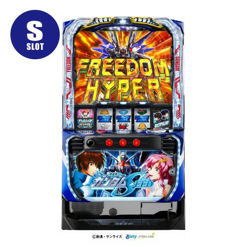 スロットを探す | パチマ