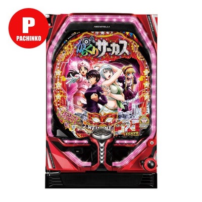 SANKYO | パチマ パチンコセル P FからくりサーカスV 中古 無加工