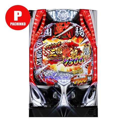 六区！循環加工品！ パチンコ 俺妹 実機！ フルオプション付き！ 送料無料 六区様専用！循環加工品！ パチンコ 俺妹 実機！ フルオプション付き