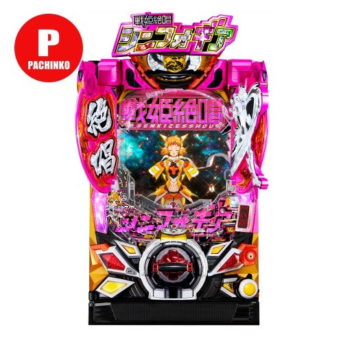 六区！循環加工品！ パチンコ 俺妹 実機！ フルオプション付き！ 送料無料 六区様専用！循環加工品！ パチンコ 俺妹 実機！ フルオプション付き
