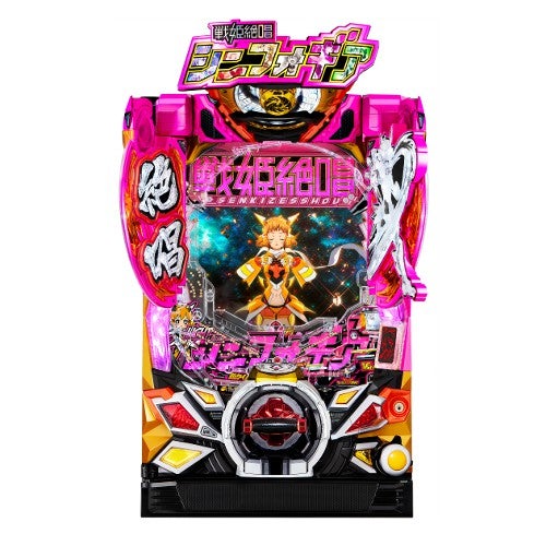 ≪2個口≫PF戦姫絶唱シンフォギア3黄金絶唱Light ver SANKYO 中古