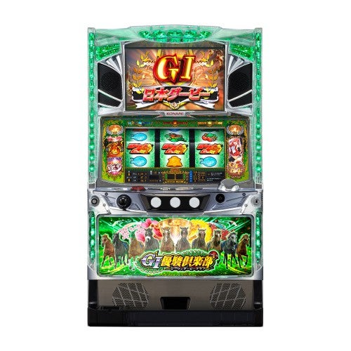 G1優駿倶部 コイン不要機 パチスロ 実機 KPE 5号機 G1ダービークラブ 